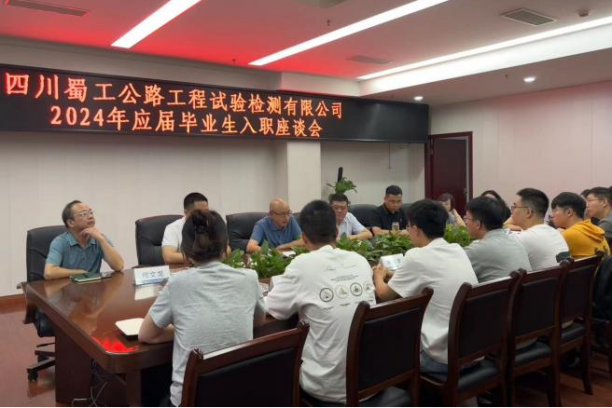 金年会 - 十年品牌 值得信赖